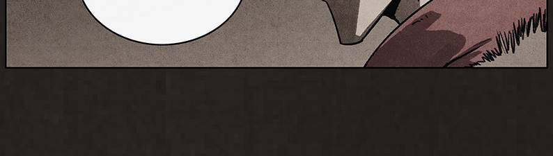 후레자식 47화 22