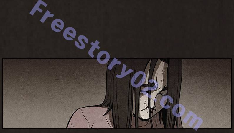 후레자식 57화 6