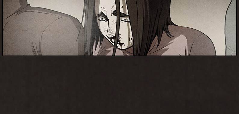 후레자식 57화 10