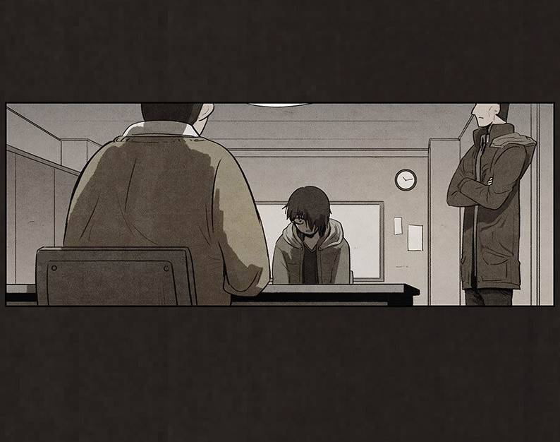 후레자식 76화 4