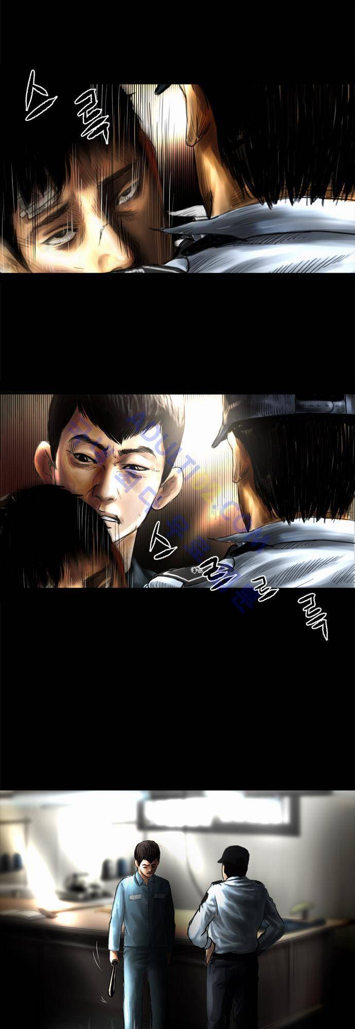 위기의 범죄자 특별편 10