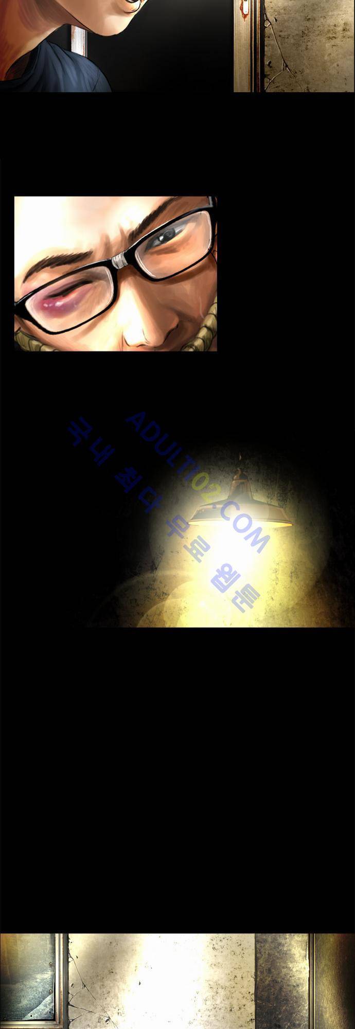 위기의 범죄자 특별편 27