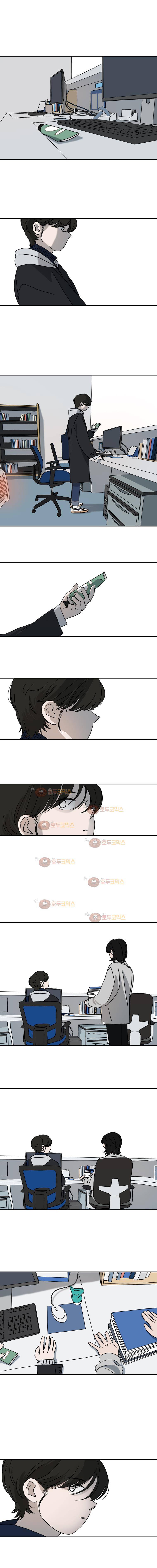 두번째 집 38화 2