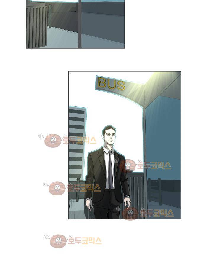 경계인 5화 25