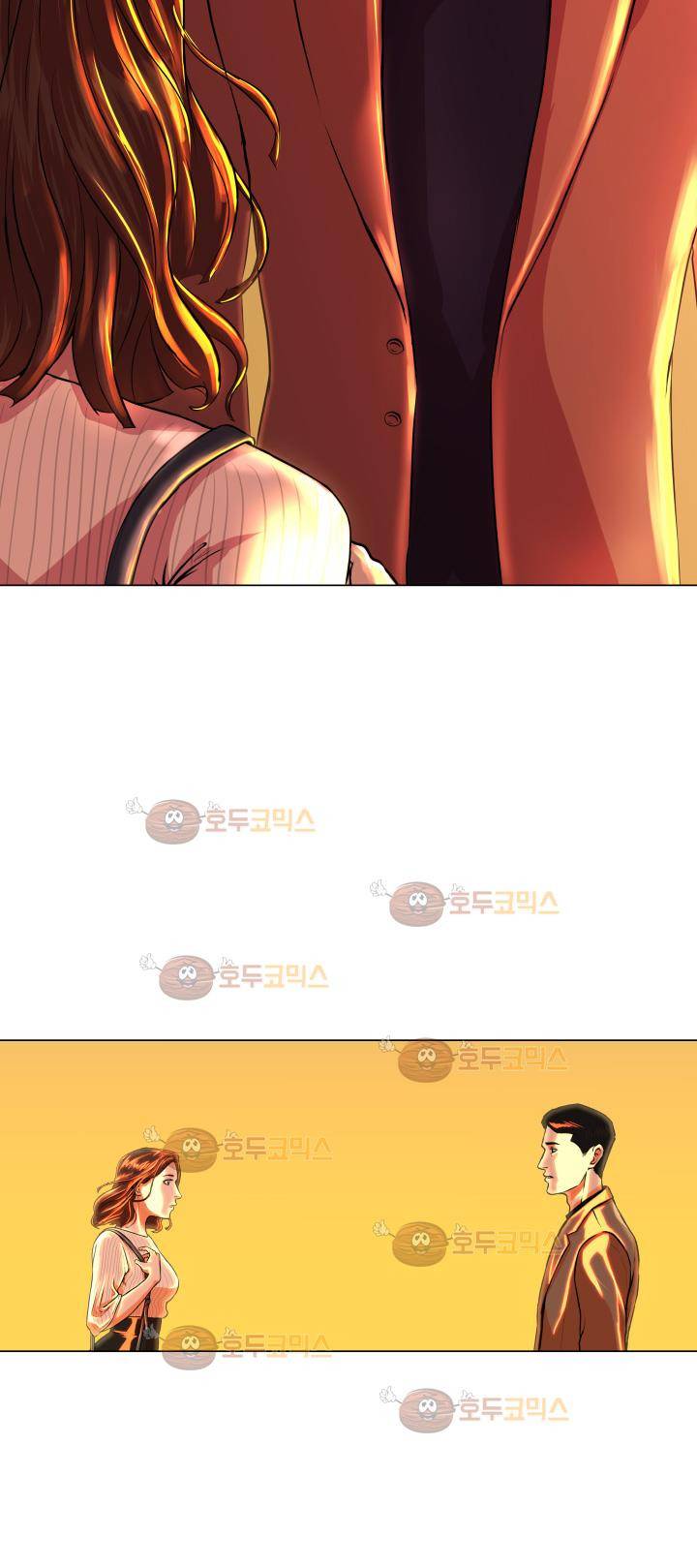 경계인 5화 36