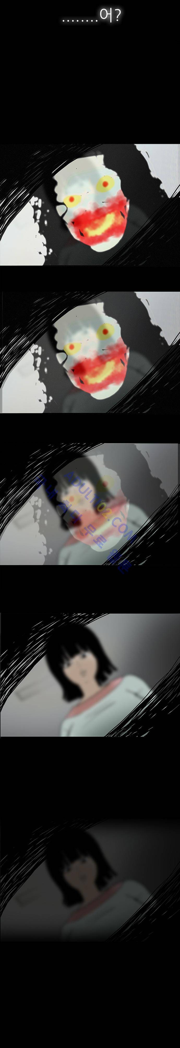 귀신의 손 21화 3