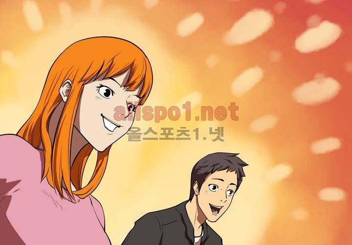 레이드 9화 7