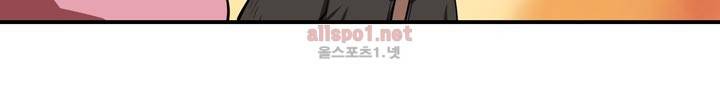 레이드 9화 8