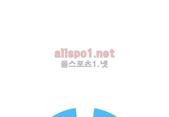 레이드 9화 9