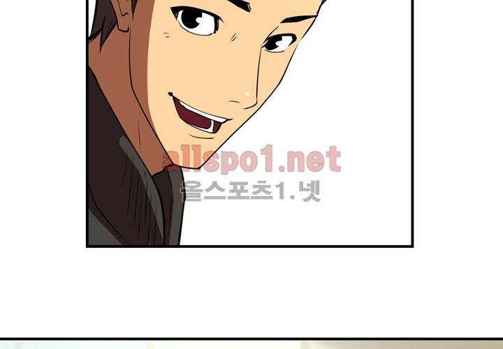 레이드 9화 14