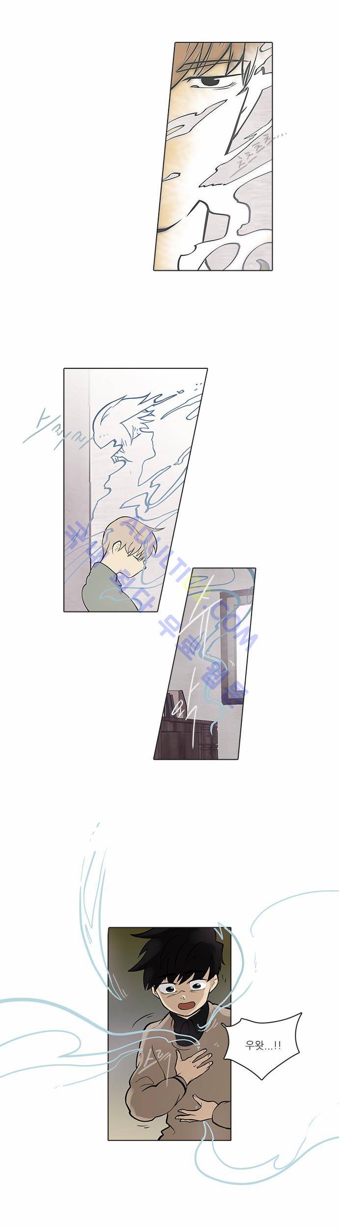 파도의 주인 78화 - 동지 16