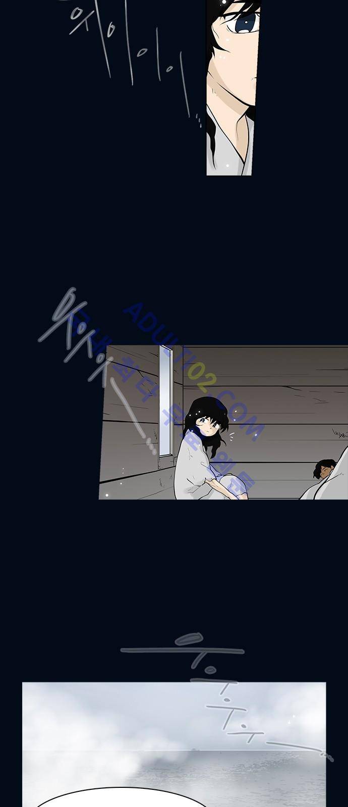 파도의 주인 96화 - 파지 25