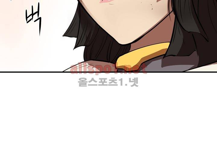레이드 13화 4