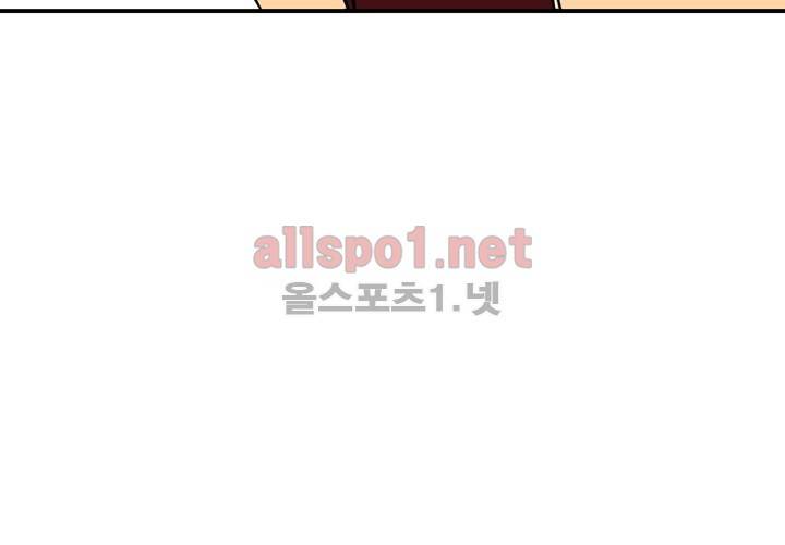 레이드 18화 5