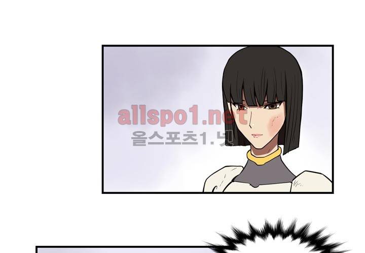 레이드 18화 9