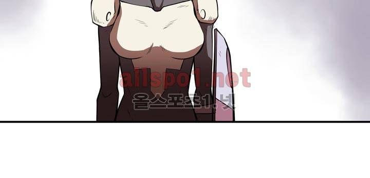 레이드 18화 15