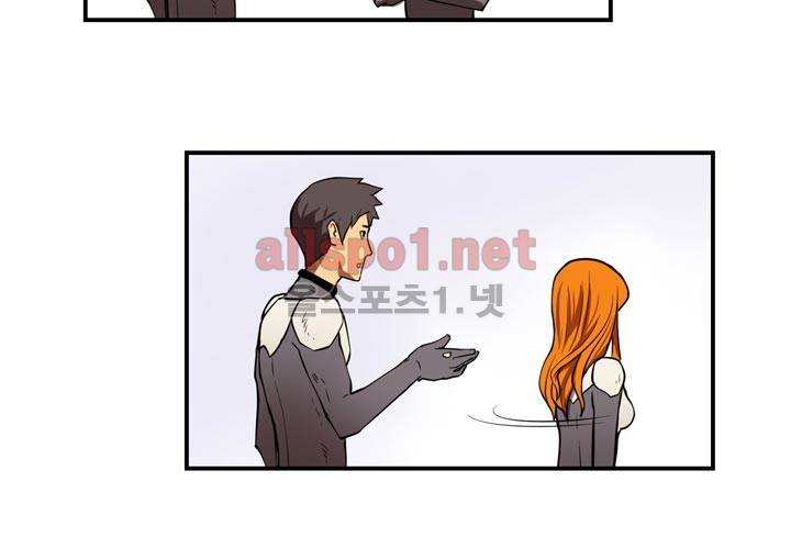 레이드 18화 20