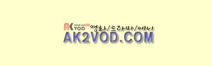 졸업영화 22화 1
