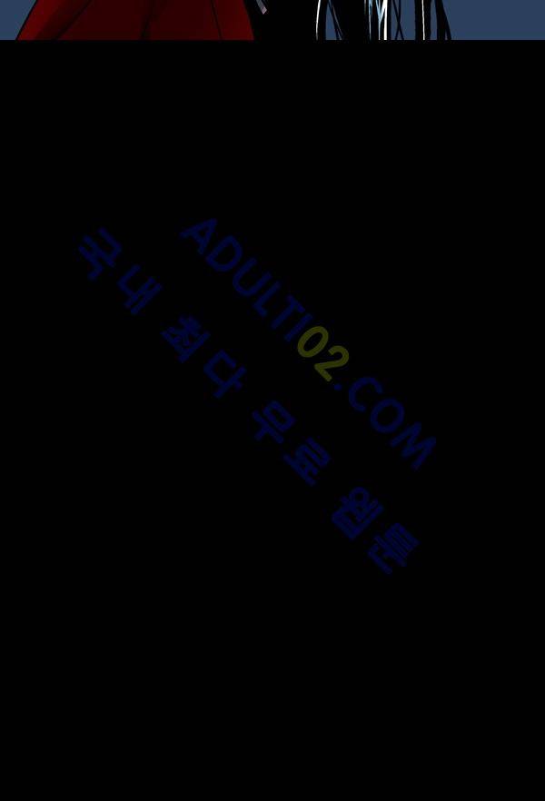 사이렌 시즌2 83화 15