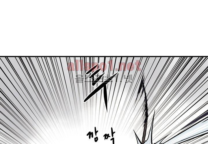 레이드 21화 4