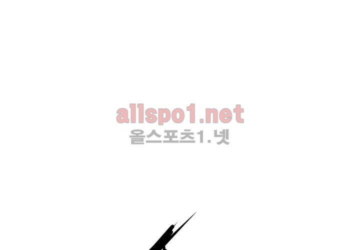 레이드 21화 9