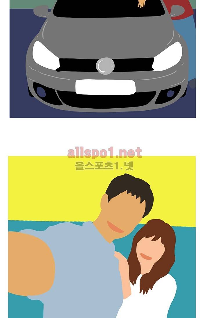 사람냄새 2화 4
