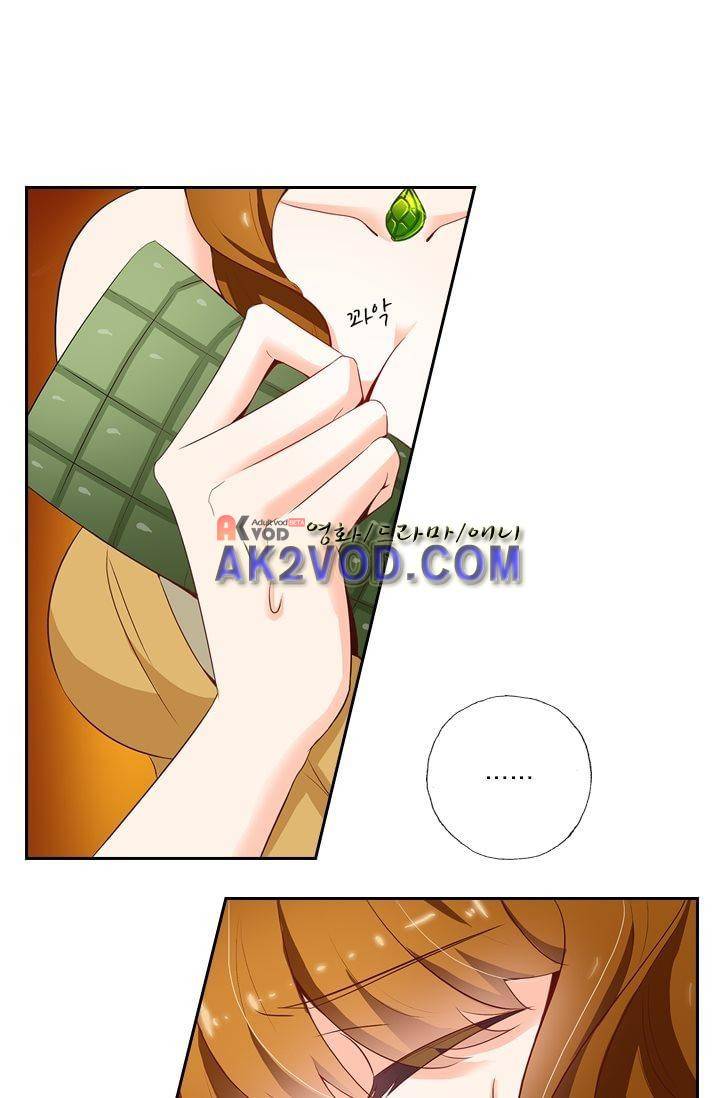 이혼해줄래요? 15화 2