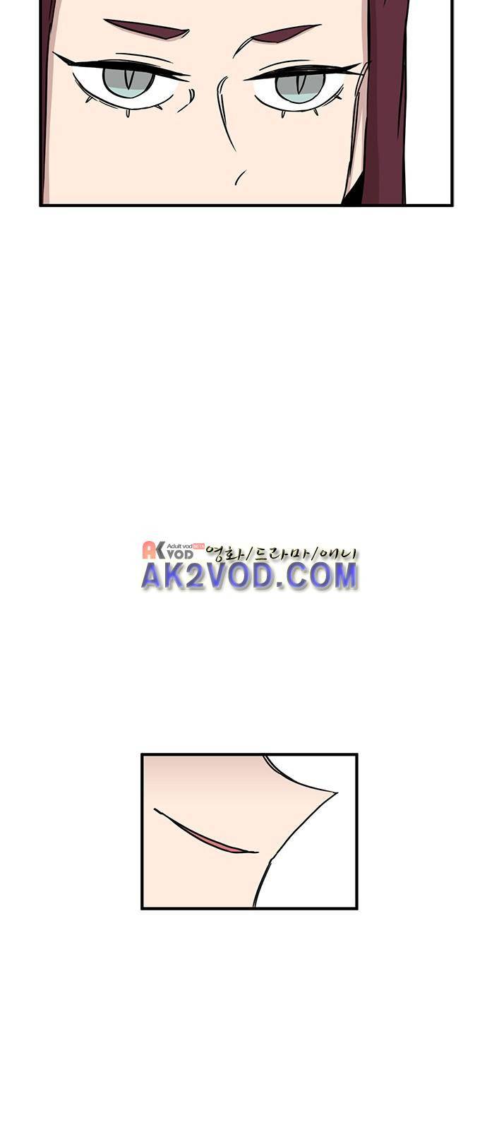 마이너스의 손 72화 8