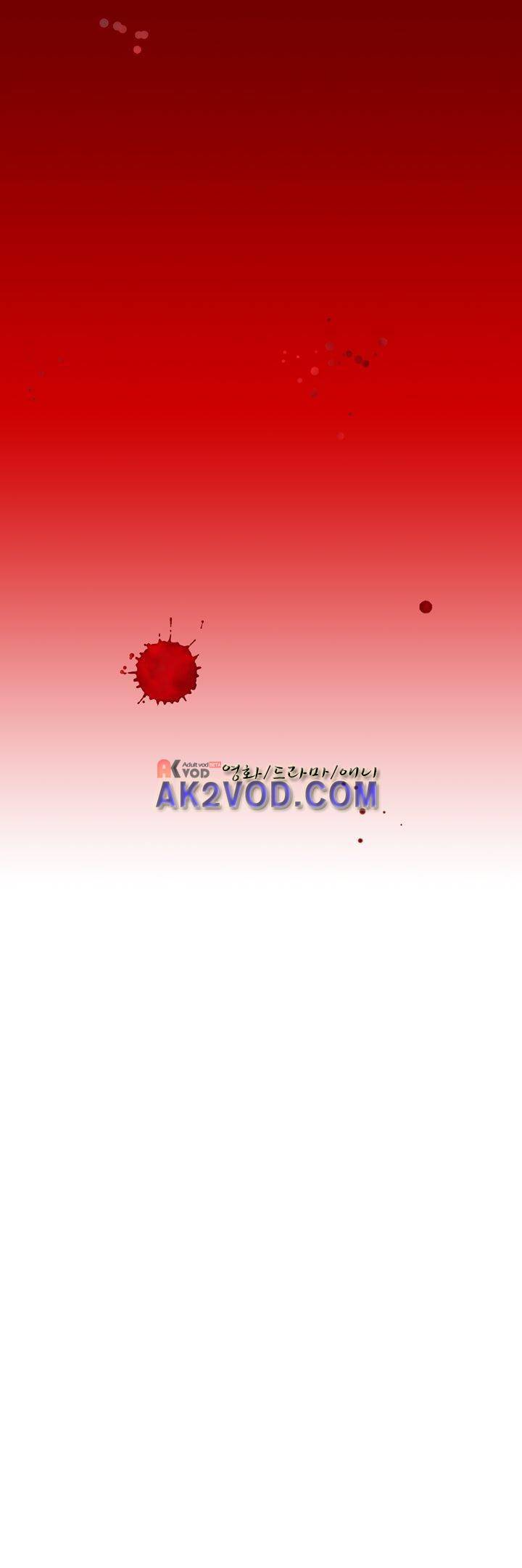 찬! 평범한 그녀석 40화 18