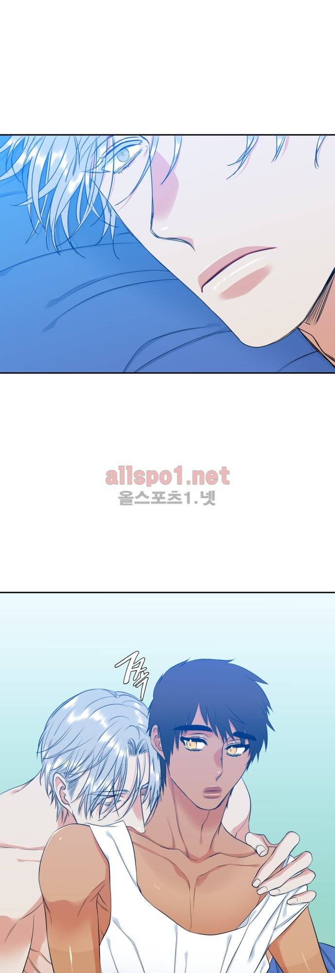 남첩 38화 7