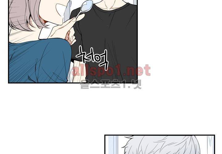겨울 지나 벚꽃 5화 6
