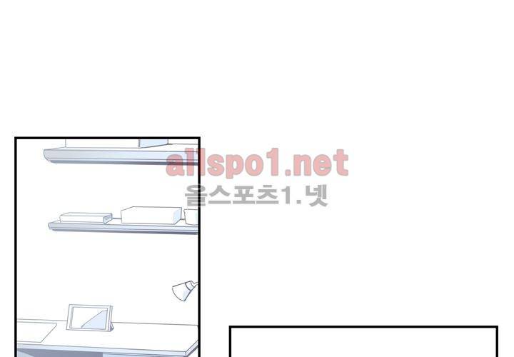 겨울 지나 벚꽃 5화 15
