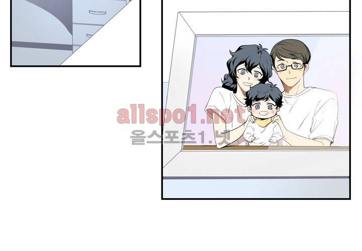 겨울 지나 벚꽃 5화 16