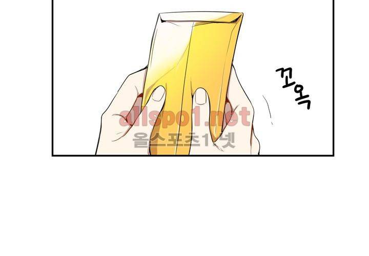 겨울 지나 벚꽃 5화 42