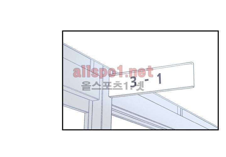 겨울 지나 벚꽃 5화 48