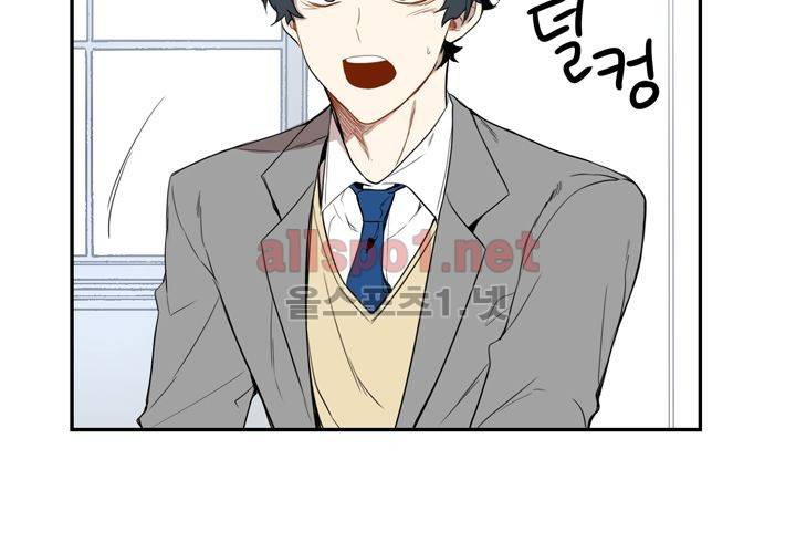 겨울 지나 벚꽃 5화 64