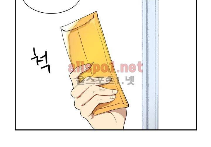 겨울 지나 벚꽃 5화 71