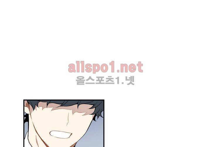 겨울 지나 벚꽃 5화 72
