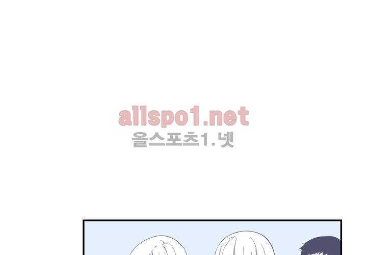 겨울 지나 벚꽃 5화 83