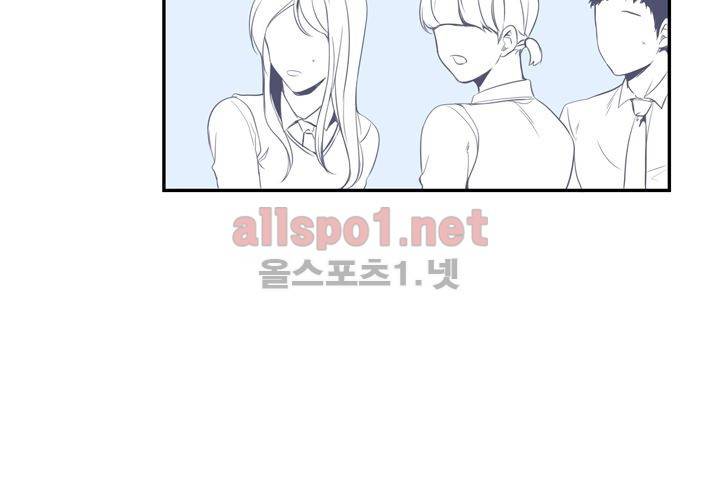 겨울 지나 벚꽃 5화 84