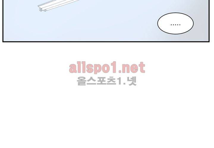 겨울 지나 벚꽃 5화 95