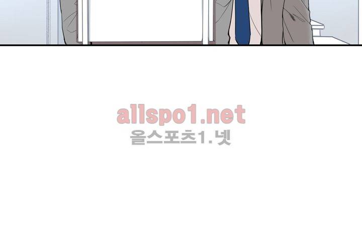 겨울 지나 벚꽃 10화 3