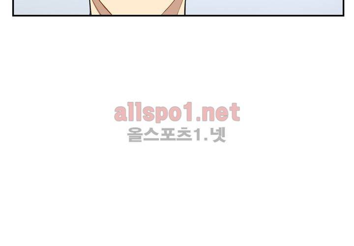 겨울 지나 벚꽃 10화 11