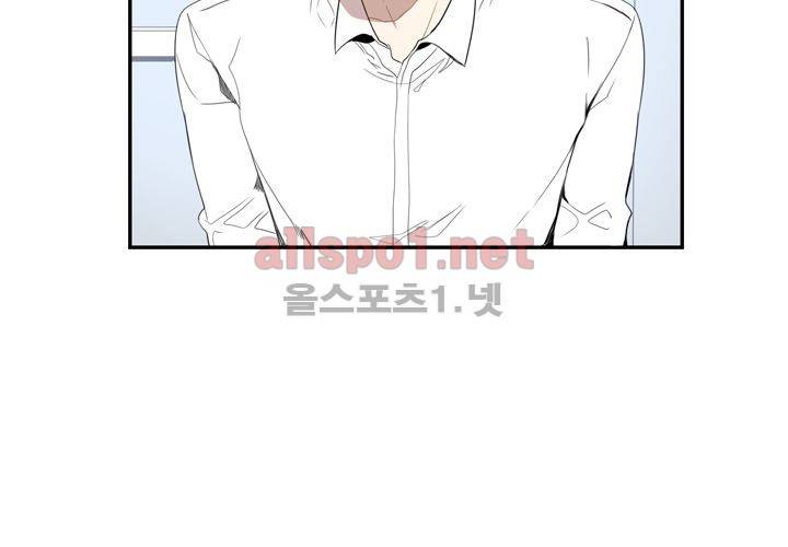 겨울 지나 벚꽃 10화 15