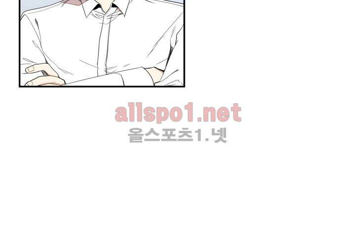 겨울 지나 벚꽃 10화 38