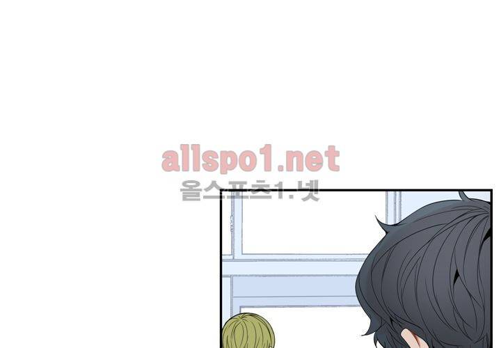겨울 지나 벚꽃 10화 49