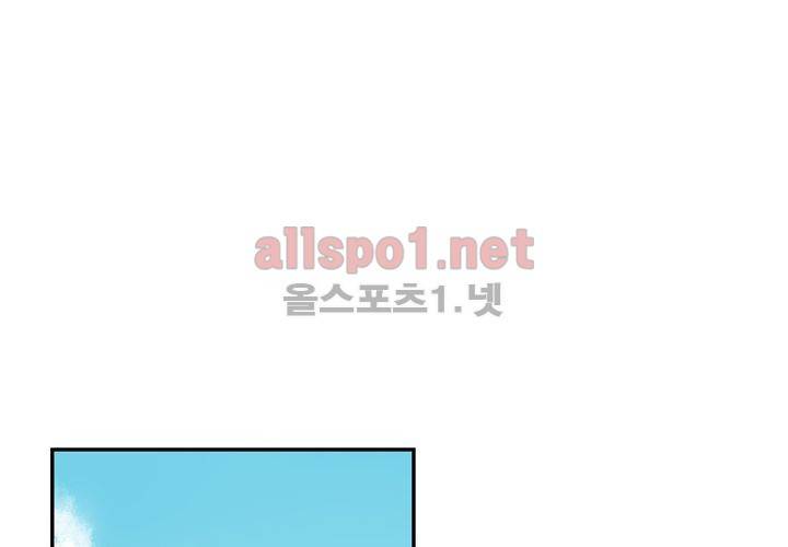 겨울 지나 벚꽃 10화 51