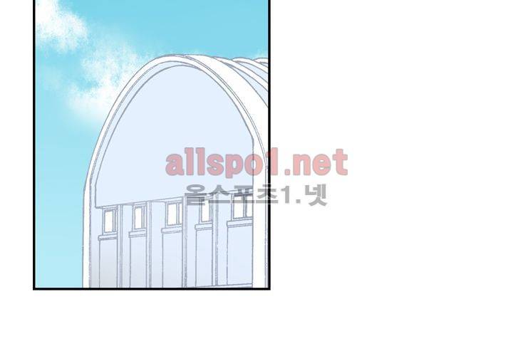 겨울 지나 벚꽃 10화 52