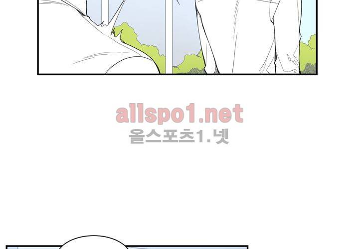 겨울 지나 벚꽃 10화 65
