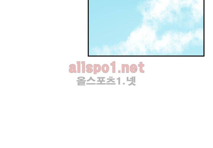 겨울 지나 벚꽃 10화 68